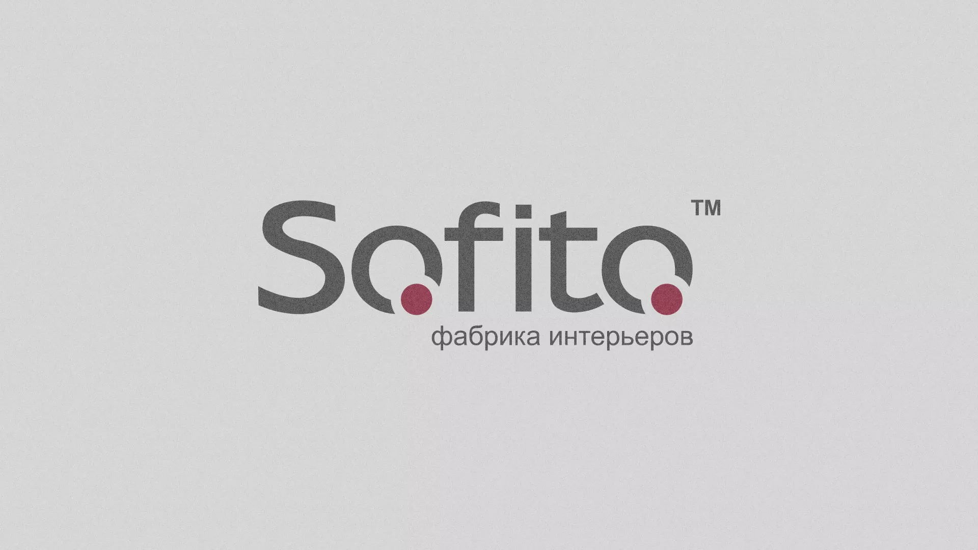 Создание сайта по натяжным потолкам для компании «Софито» в Тайге